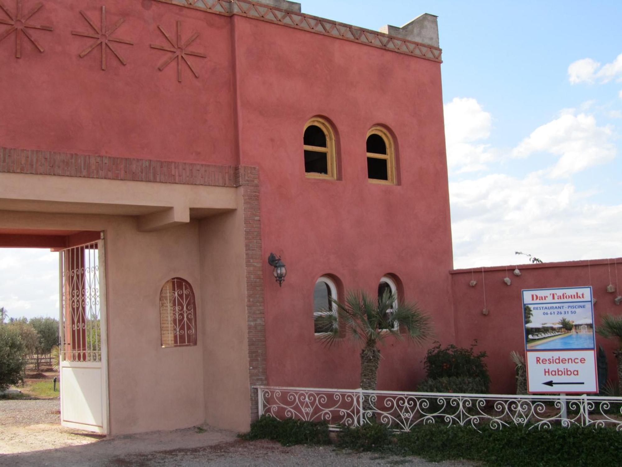 Douar Bellouk Gite Rural De Marrakech מראה חיצוני תמונה